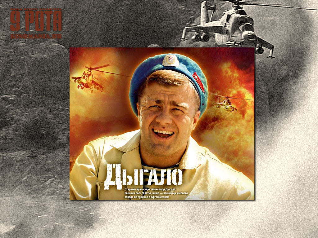  ___     -     9     